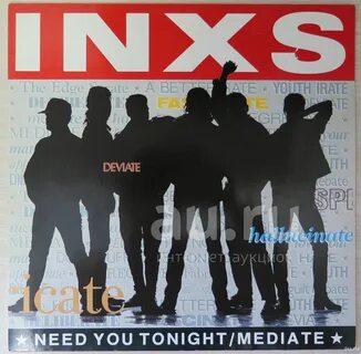Need you tonight