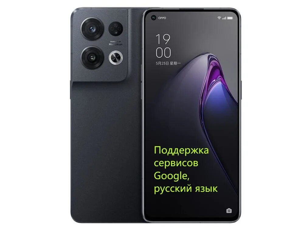 Oppo Reno 8. Oppo Reno 5 Pro. Oppo Reno 5. Oppo Reno 8t. Oppo 8t 4g