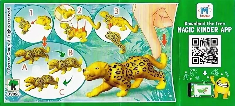 Qr код алкогольной продукции. акцизные марки для проверки сканера. приложение для проверки алкоголя на подлинность по штрих. проверка алкоголя на подлинность. код на акцизной марке алкоголя.