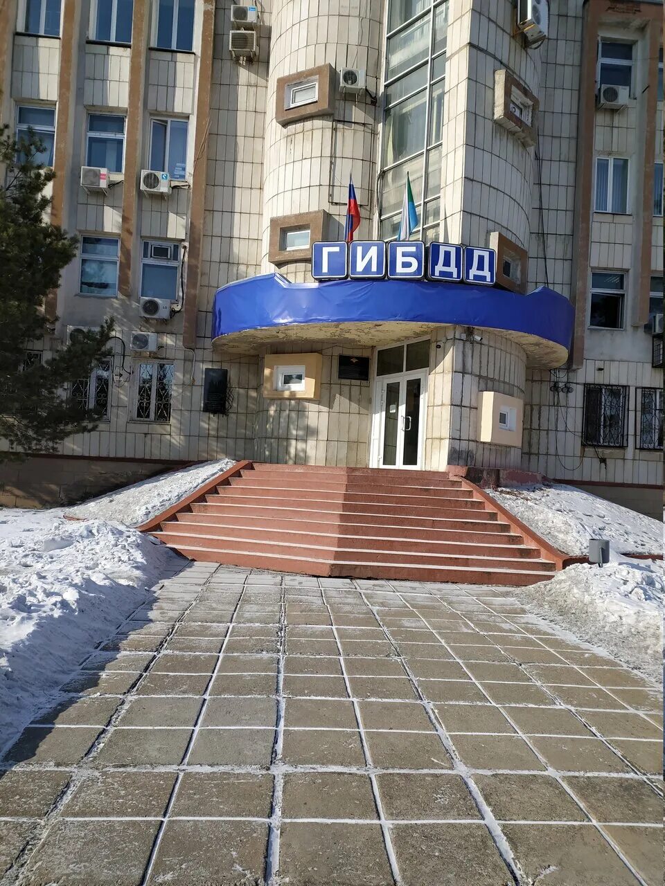 Гаи на холмистой воронеж. Мрэо хабаровск воронежская. Гаи на холмистой воронеж. Воронежская 51 хабаровск. Ул воронежская хабаровск.