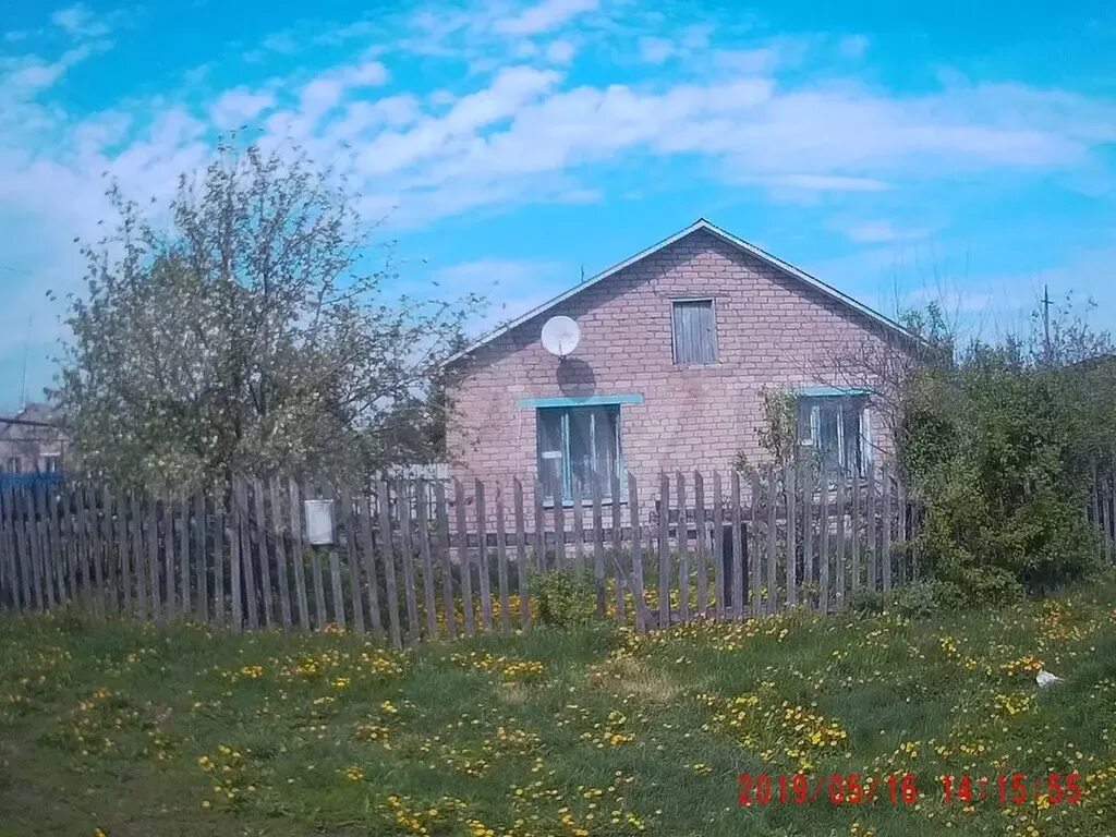 Погода в токмакле. Погода в токмакле. Погода в токмакле. Село токмакла. Погода в токмакле.