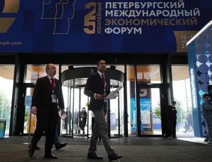 Продолжать форум