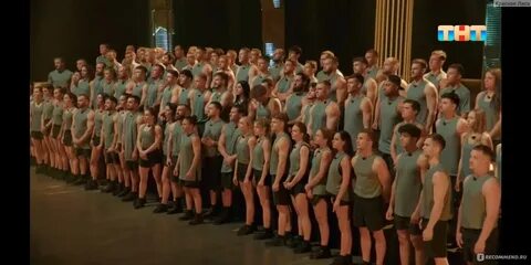 Бывшие 3 на тнт когда