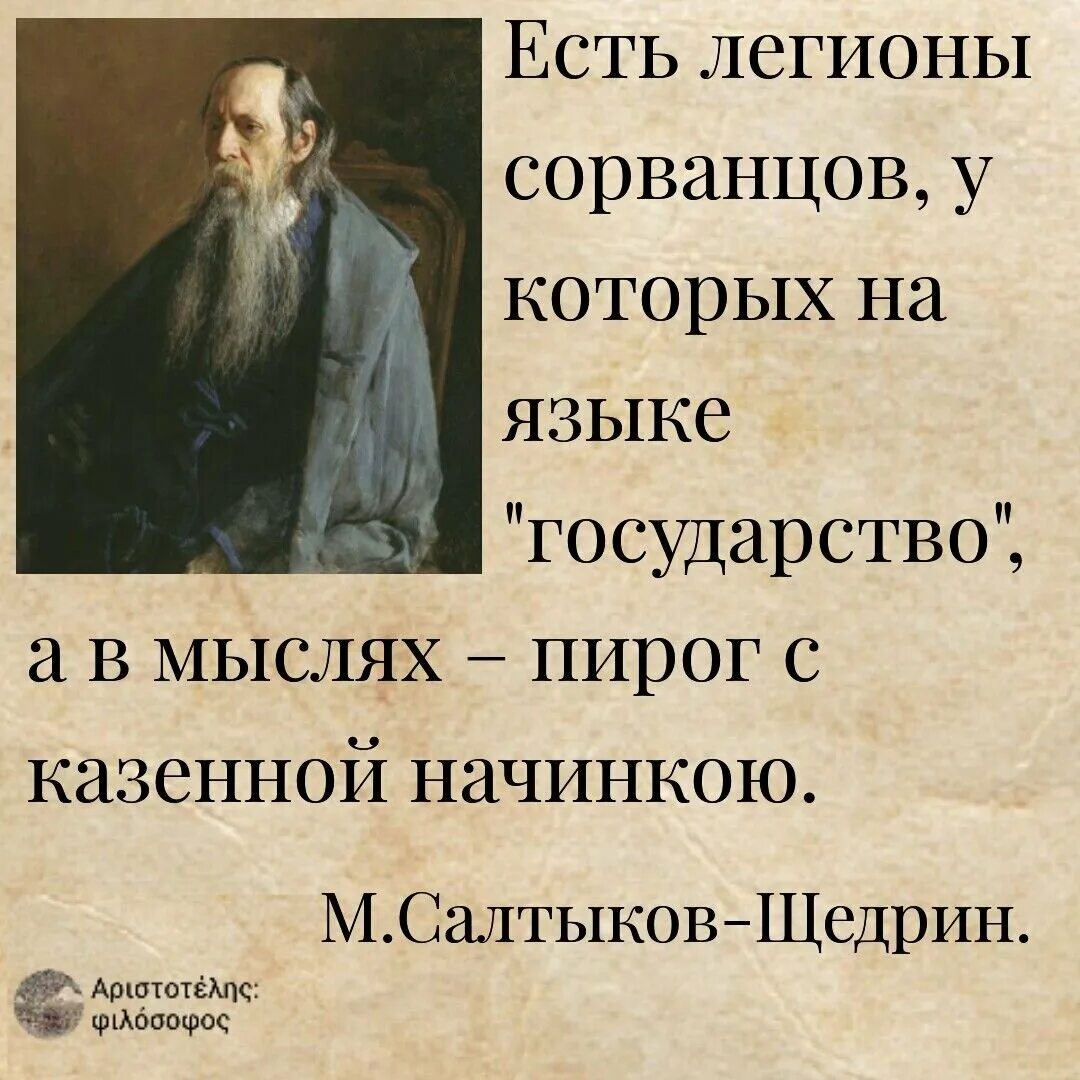 Строгость законов смягчается необязательностью их исполнения