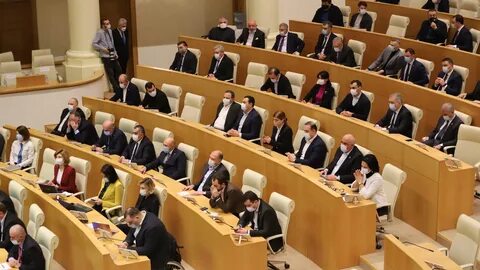 Парламентский политический режим