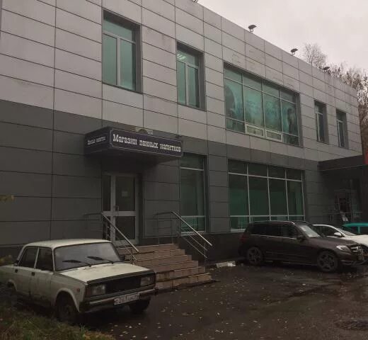 Магнит ул миклухо маклая 28а фото Парикмахерская "Eternal beauty" по адресу Миклухо-Маклая, 28а в Москва телефон