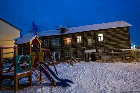 Верхоянск