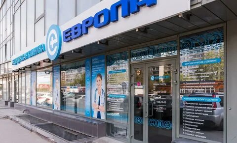 Европейский центр состав