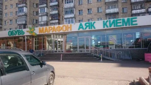 131 казань