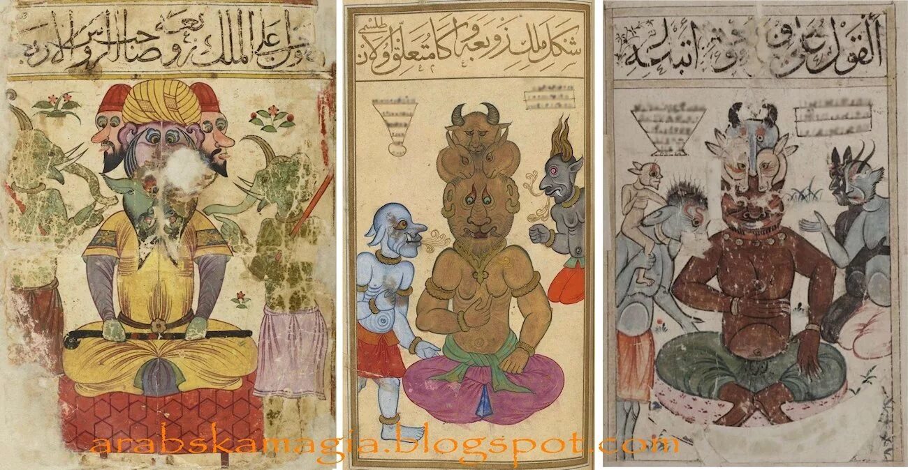 Джинны и шайтаны. Джины в мусульманстве. Джинны древние изображения