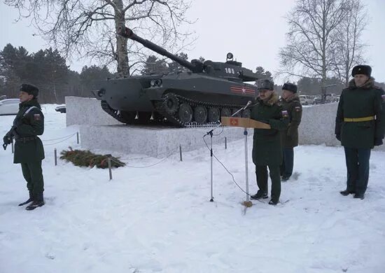 Части белогорска амурской области. Белогорск Амурская область Артиллерийская воинская часть. Белогорск Амурская область военные части артиллерия. Белогорск Амурская область военные части артиллерия 165 бригада. Белогорск армия артиллерия Амурская.