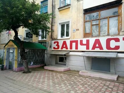 Ул славы 2 2