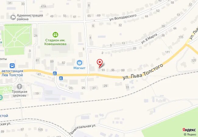 Пенсионный фонд стерлитамак адрес. Пенсионный фонд верхнеяркеево. Пенсионный фонд самара. Пенсионный г стерлитамак. Пенсионный фонд стерлитамак гоголя.