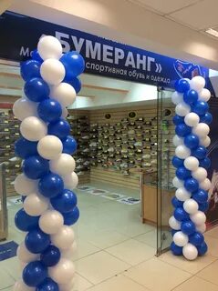 Водолей тольятти