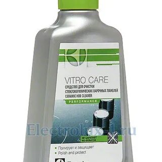Vitro care