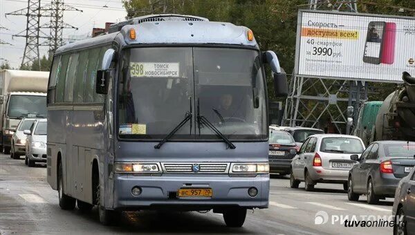 Автовокзал красноярск томск автобус. Междугородный автобус красноярск. Автовокзал красноярск томск автобус. Автовокзал красноярск томск автобус. Shuchi ytk6126 автобус анапа краснодар.