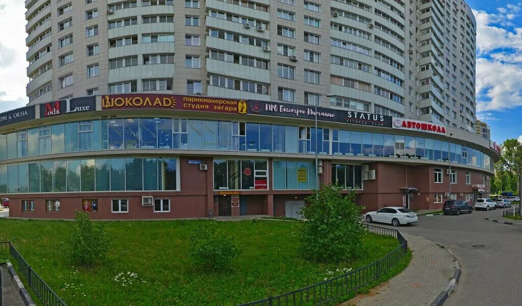 Тургенева 24 пушкино. Пушкино улица тургенева 5. пушкино ул тургенева 24. пушкино, ул тургенева, д 24. московская область, пушкино, ул. тургенева, д.24.