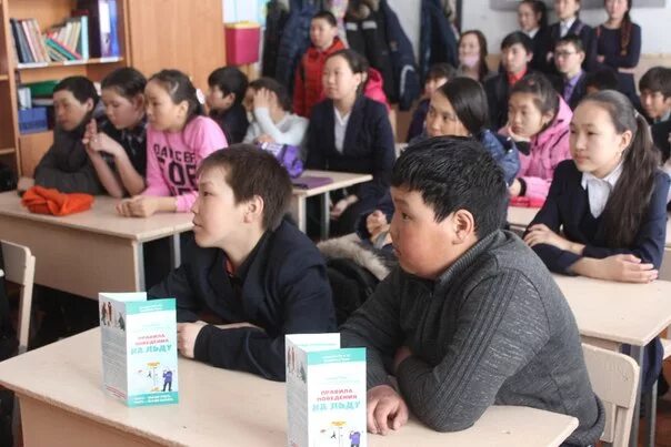 Тувинцы школа. Школьники тувы. Тыва школьник. Тыва школьник. Тыва школьник.