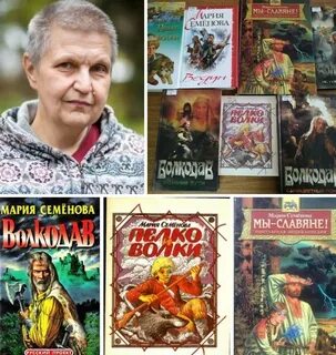 Читать книги лики семеновой
