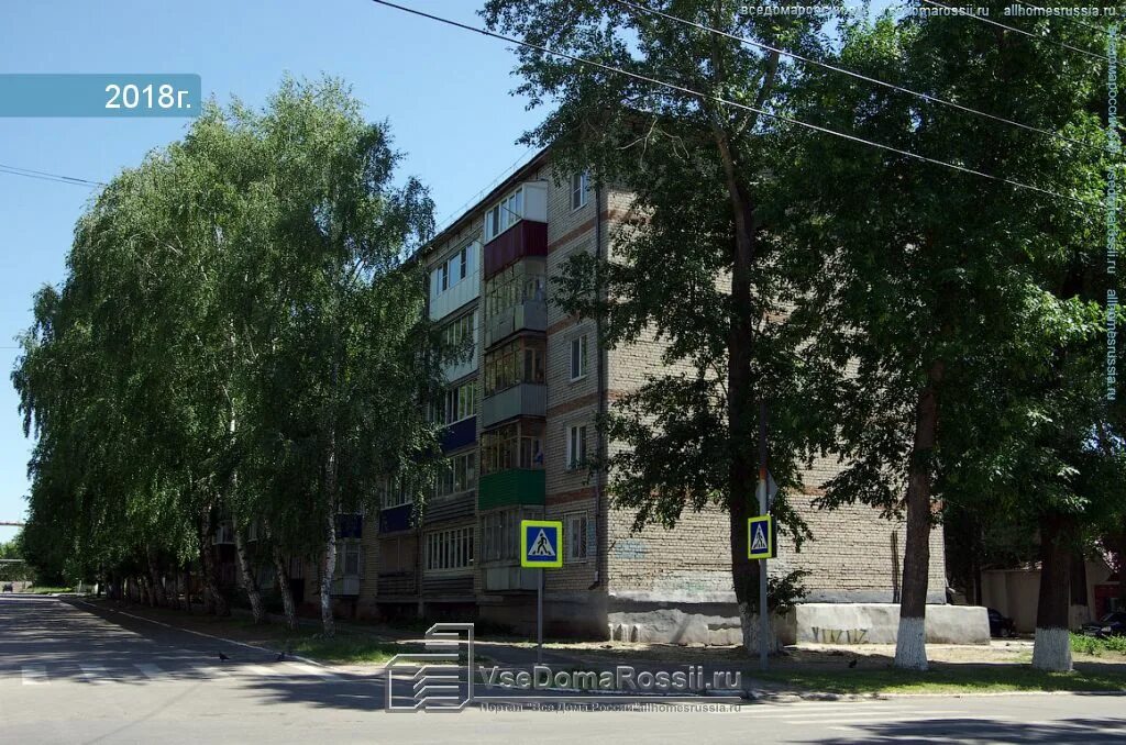 Октябрьская 10 чапаевск. Октябрьская 10 сбербанк город чапаевск. Октябрьская 10 чапаевск. Октябрьская 10 чапаевск. Ул.