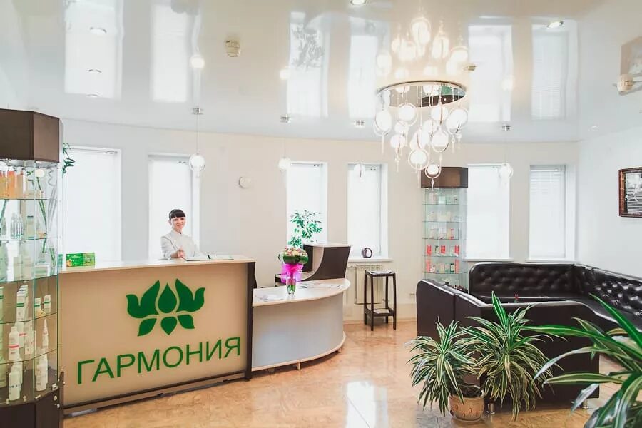 Гармония администраторы. Косметология улан-удэ. Луна косметология улан-удэ. Косметология улан-удэ. Косметология гармония улан удэ.