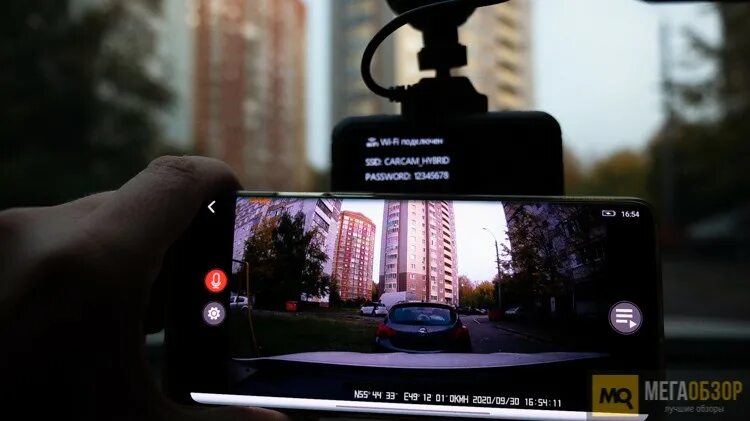 Видеорегистратор каркам гибрид 2. Carcam hybrid 2 signature. carcam hybrid 2 signature - видеорегистратор с радар-детектором. carcam hybrid 3 signature вторая камера.