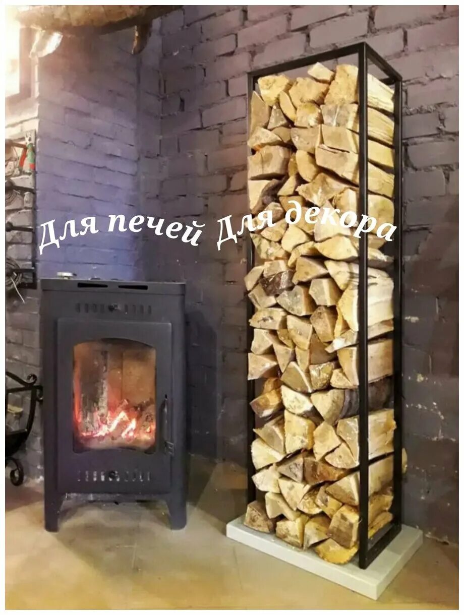 камин на дровах. камин на дровах. дровница (поленница) лофт g-7000. вертикальный камин для дров. камин на дровах.
