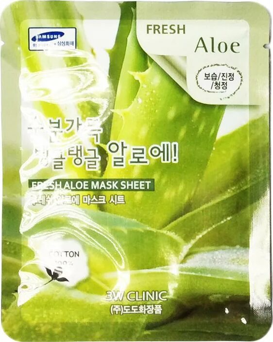 Fresh mask sheet. Тканевая маска для лица 3w clinic fresh white mask sheet 23 ml. [3w clinic] набор тканевая маска для лица картофель fresh potato mask sheet, 10 шт. 3w clinic маска тканевая для лица с древесным углем fresh charcoal mask sheet, 23 ml. Fresh mask sheet.