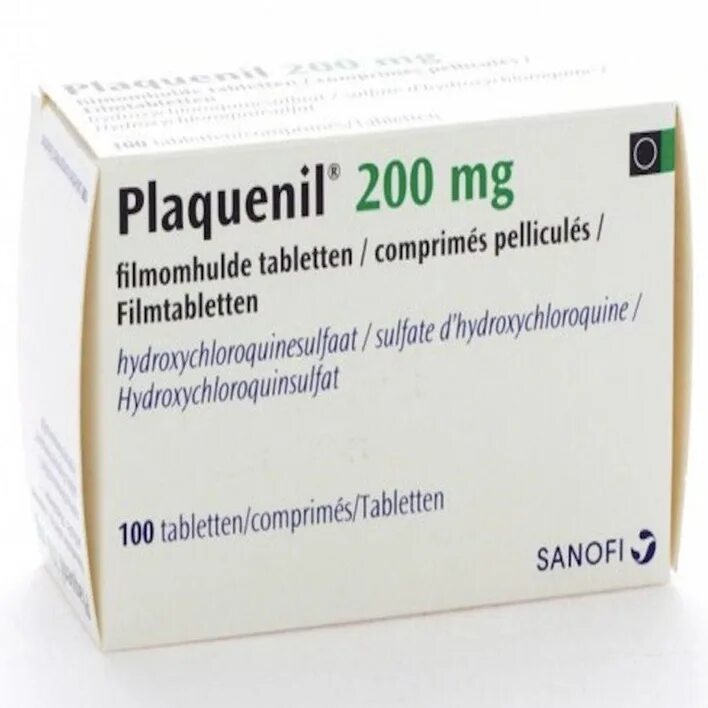 Плаквенил 200. Плаквенил таблетки. Плаквенил ампулы. Плаквенил Великобритания.