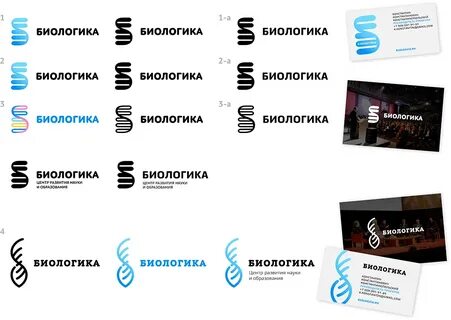 Создание логотипов на телефоне