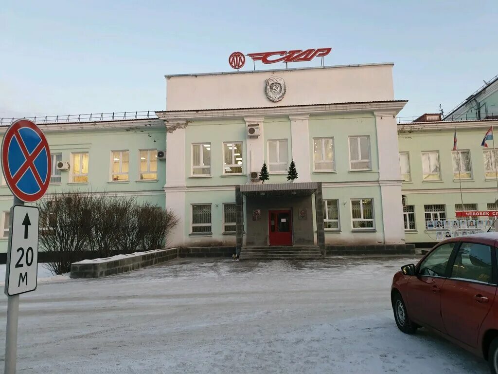 Дом дипломат пермь екатерининская 177. 1а пермь. Школа 35 пермь. Куйбышева 140а пермь завод. Дипломат пермь новостройка.