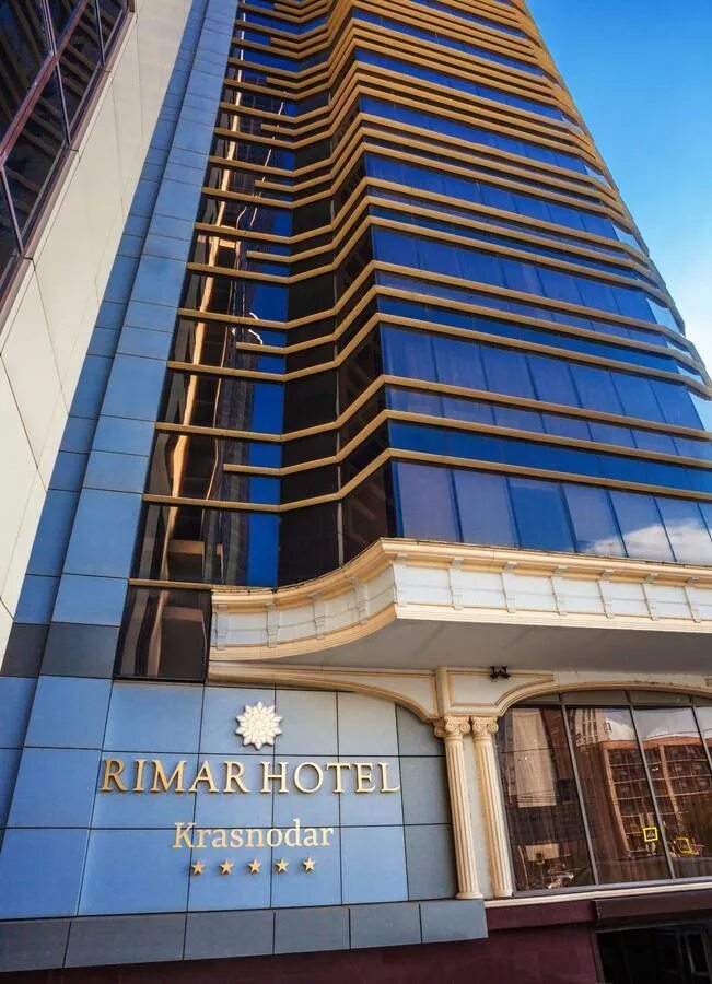 Апартаменты на Красной, 27 in in Krasnodar, Russia - reviews, prices Planet of H