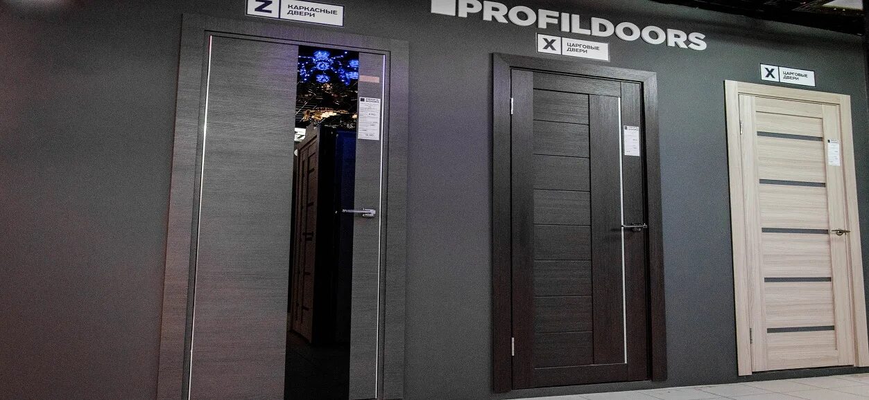 Магазин дверей. Дверь без фрезеровки. Мир дверей рыбинск. Torex мир дверей рыбинск. Магазин дверей рыбинск.