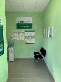 Сдэк телефон горячей линии 88002500405