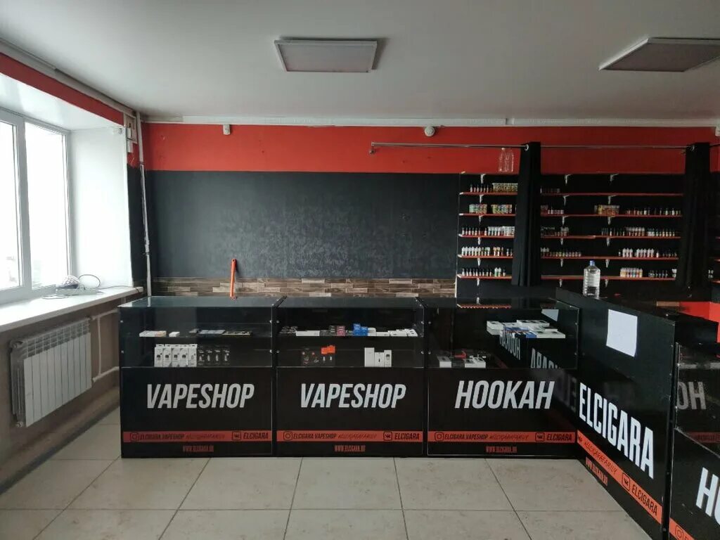 Вейп лениногорск. Вейпшопы лениногорск. Вейп лениногорск. Elcigara лениногорск. Jellybox lite испарители.