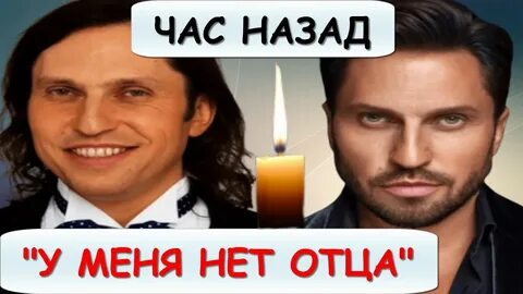 Пирожков 2023