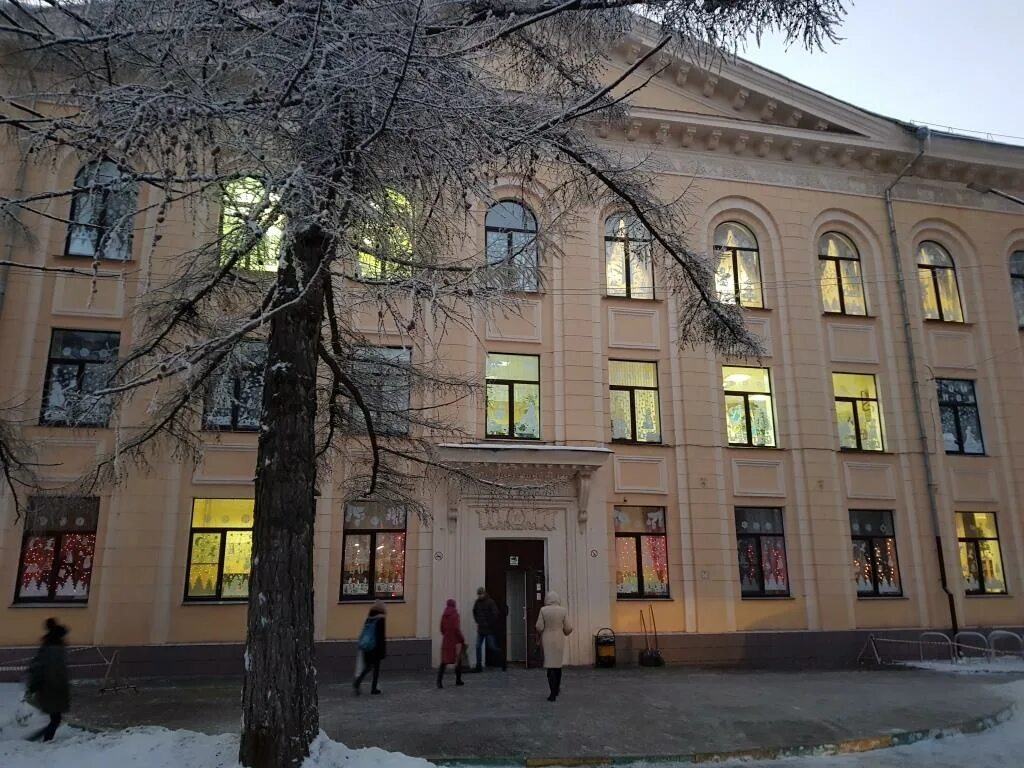 Центр образования 3 тула. 30 гимназия тула. гимназия 30 тула официальный сайт. центр образования — гимназия № 30. 30 гимназия тула учителя.