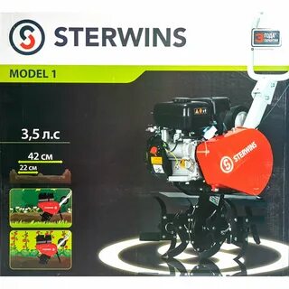 Мотокультиватор sterwins