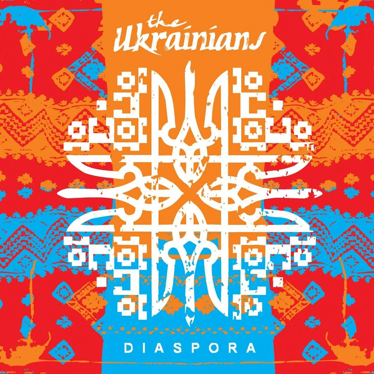 Ukrainians com. The Ukrainians обложки. Treasures of Ukrainian Choral Music. Top Ukraine Music.