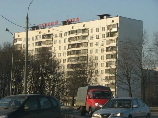 Генерала тюленева. Улица генерала тюленева дом 41 а. генерала тюленева 41а.