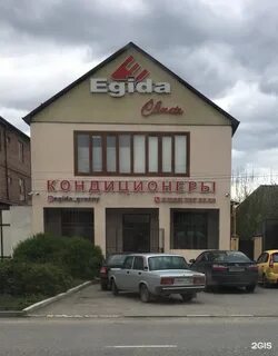 Грозный жуковского