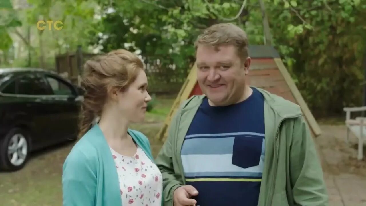 Стс 27. Комедии на стс 2025.