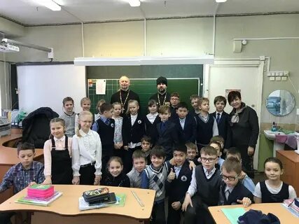 Школа 140 екатеринбург