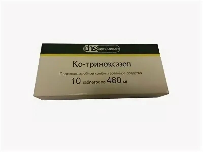 Ко-тримоксазол Фармстандарт. Ко-тримоксазол 400 мг/ 80 мг. Ко-тримоксазол ФС табл. 480мг n20. Ко-тримоксазол 120 мг таблетки.