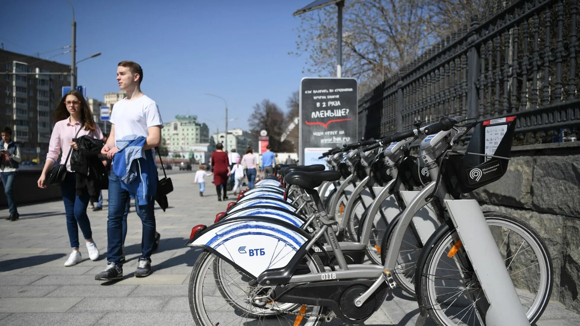 Велопрокат в москве цена