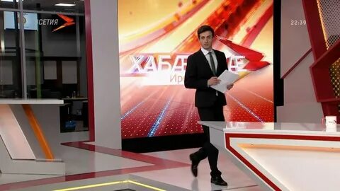 Канал осетия