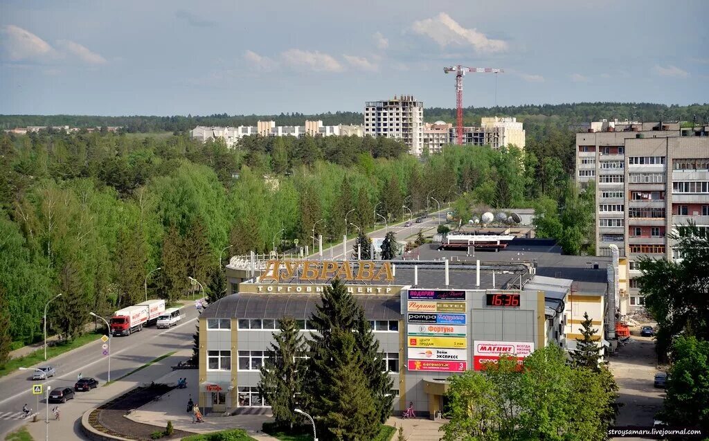 заречный пенза. заречный пенза. заречный закрытый пензенская область. заречный закрытый пензенская область. зато г заречный пензенской области.