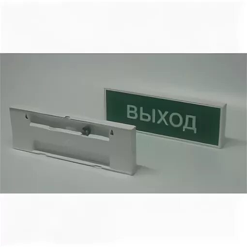 Выход 25