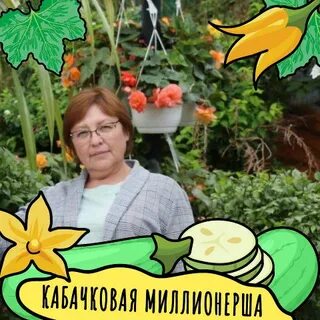 Д береговая кемеровский