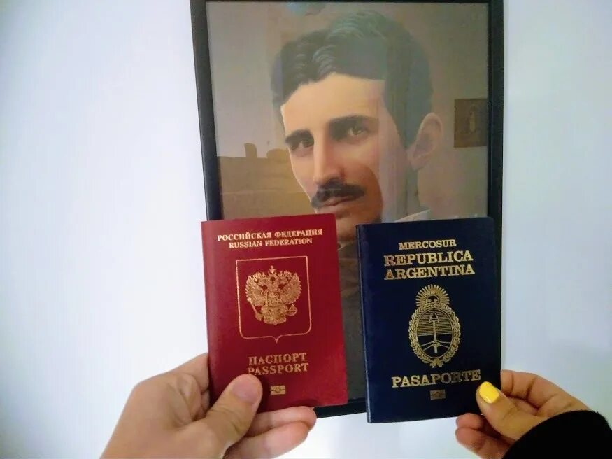 Оформить гражданство сербии. Оформить гражданство сербии